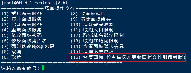 QQ浏览器截图20190531100932.jpg