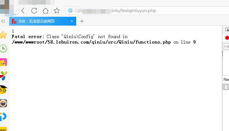 TIM图片20190531132923.png