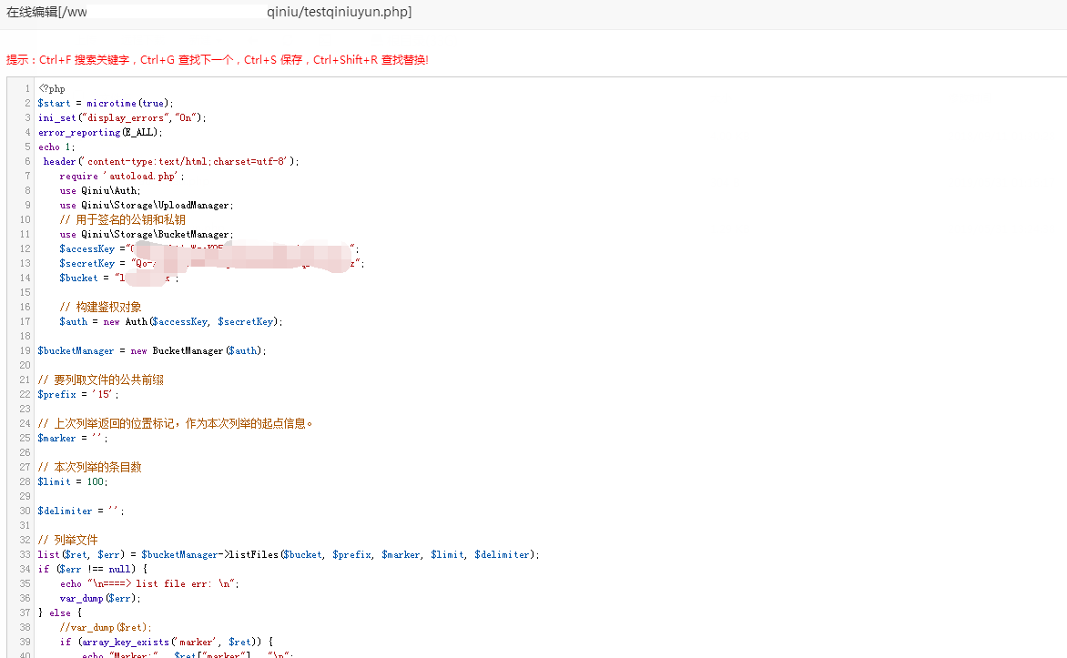 TIM图片20190531132918.png