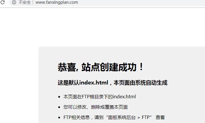 2 http可以.jpg