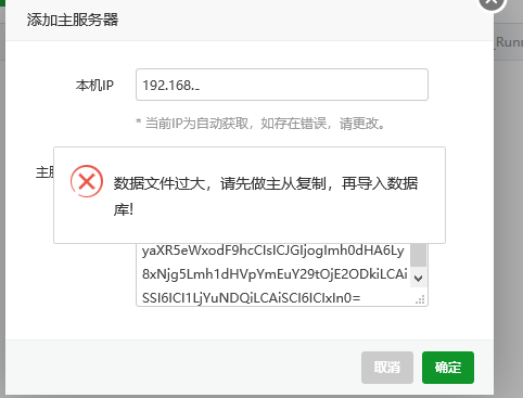 微信图片_20190530234645.png