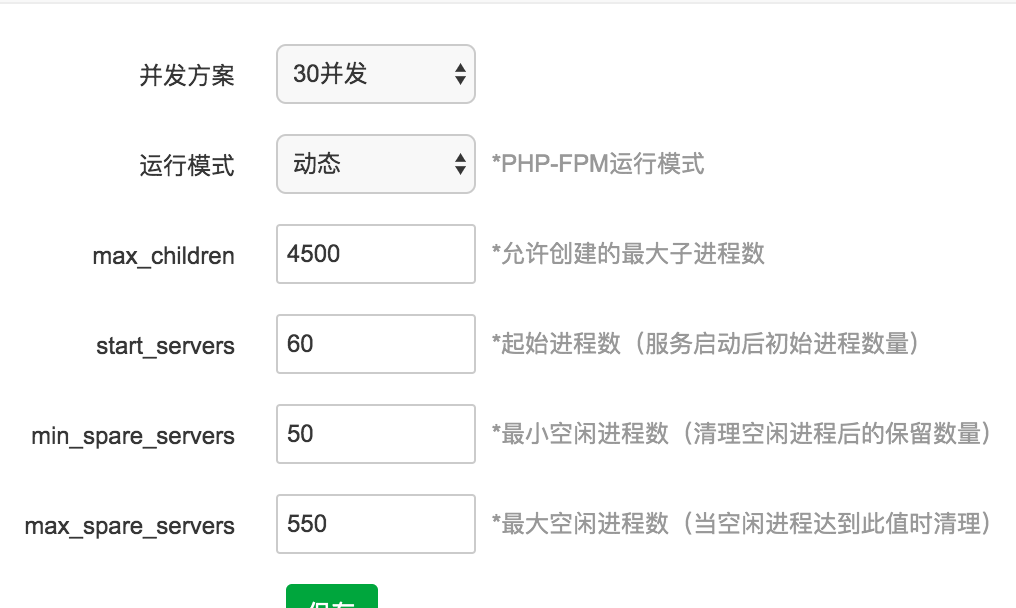 屏幕快照 2019-06-01 上午2.03.18.png