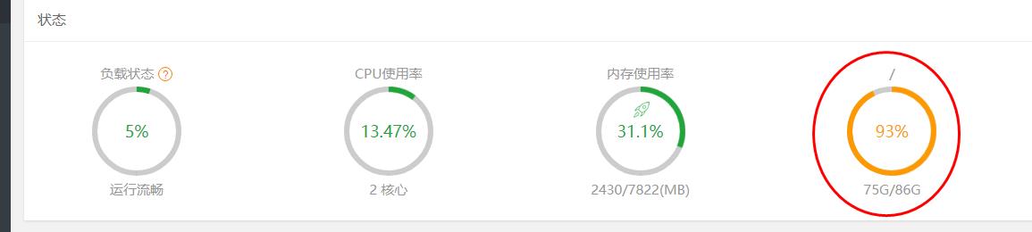 360截图20190601065352657.jpg