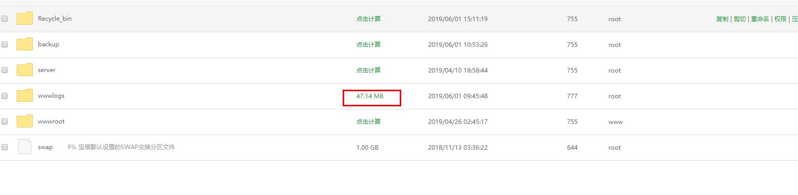 360截图20190601205258427.jpg