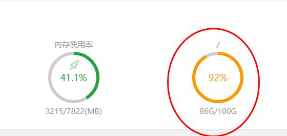 360截图20190602005003670.jpg