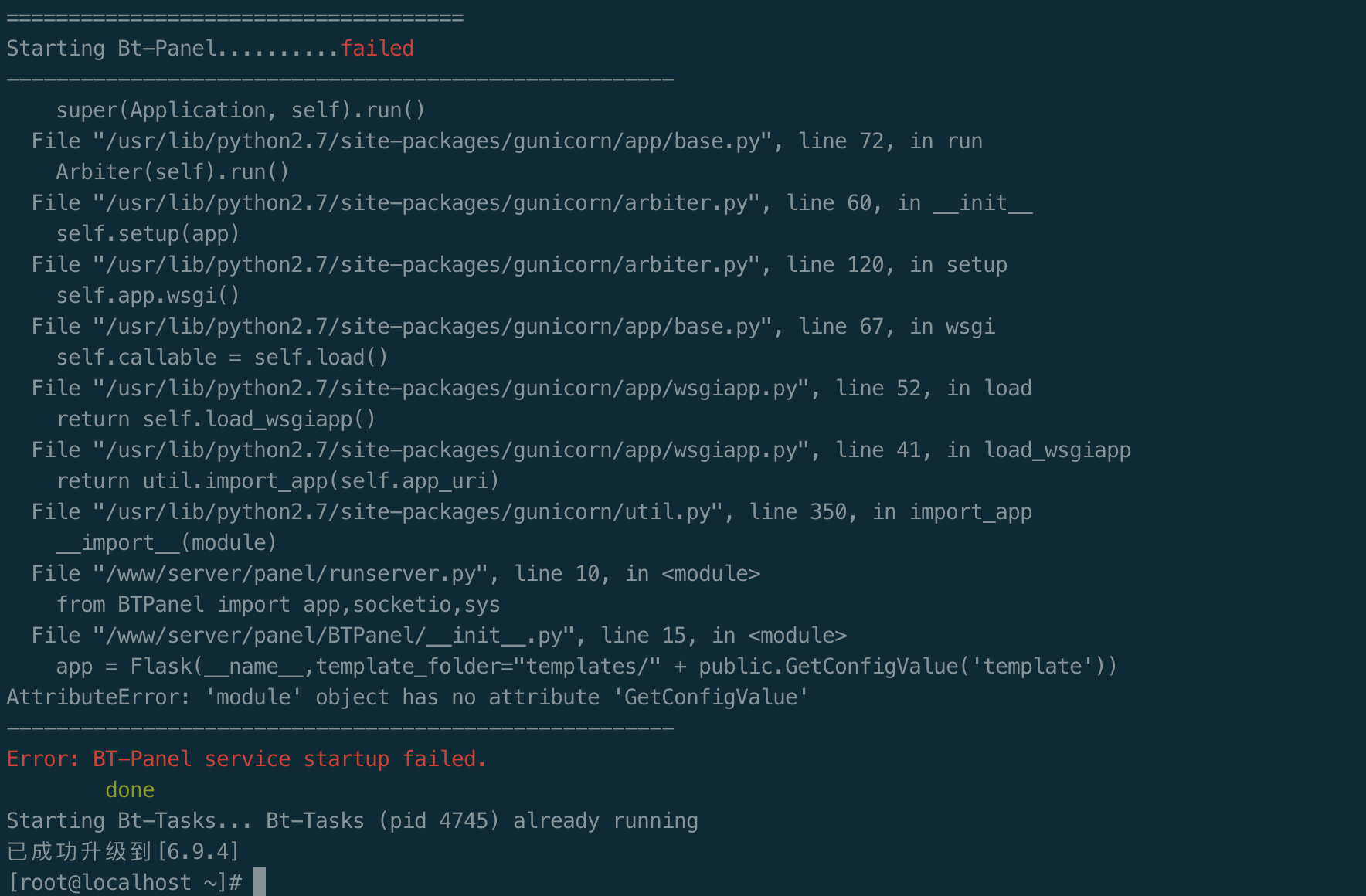 WX20190602-004832@2x.png