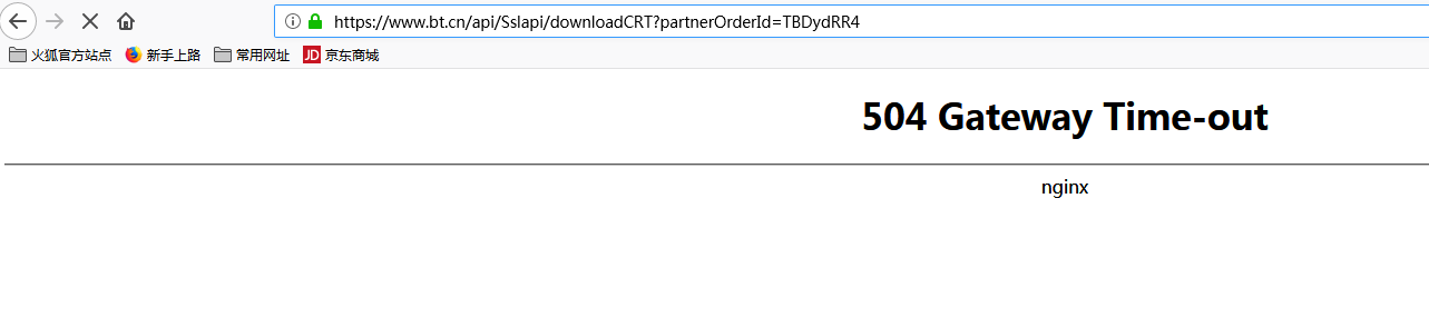 QQ截图20190602103619.png