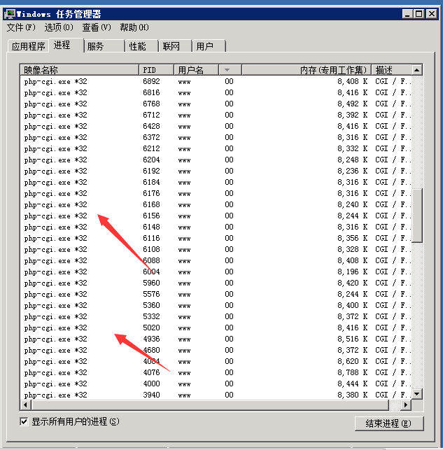 QQ图片20190602143045.png