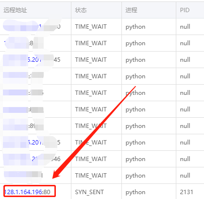 微信图片_20190602153532.png