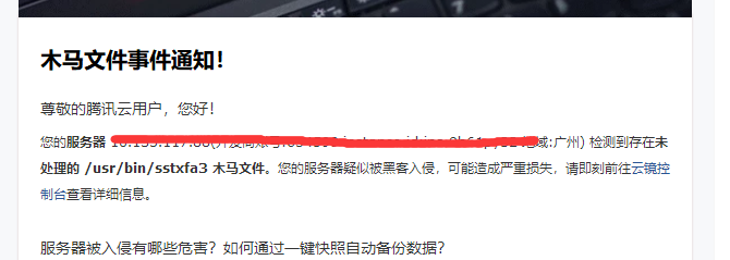 QQ图片20190602191410.png