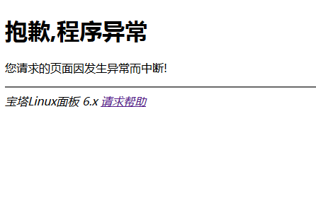 微信截图_20190603134752.png