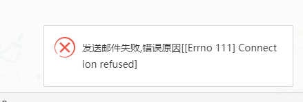 360截图20190604103527174.png