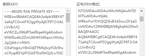 微信截图_20190604105308.png