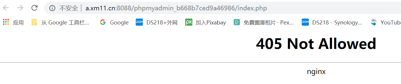 微信截图_20190604154924.png