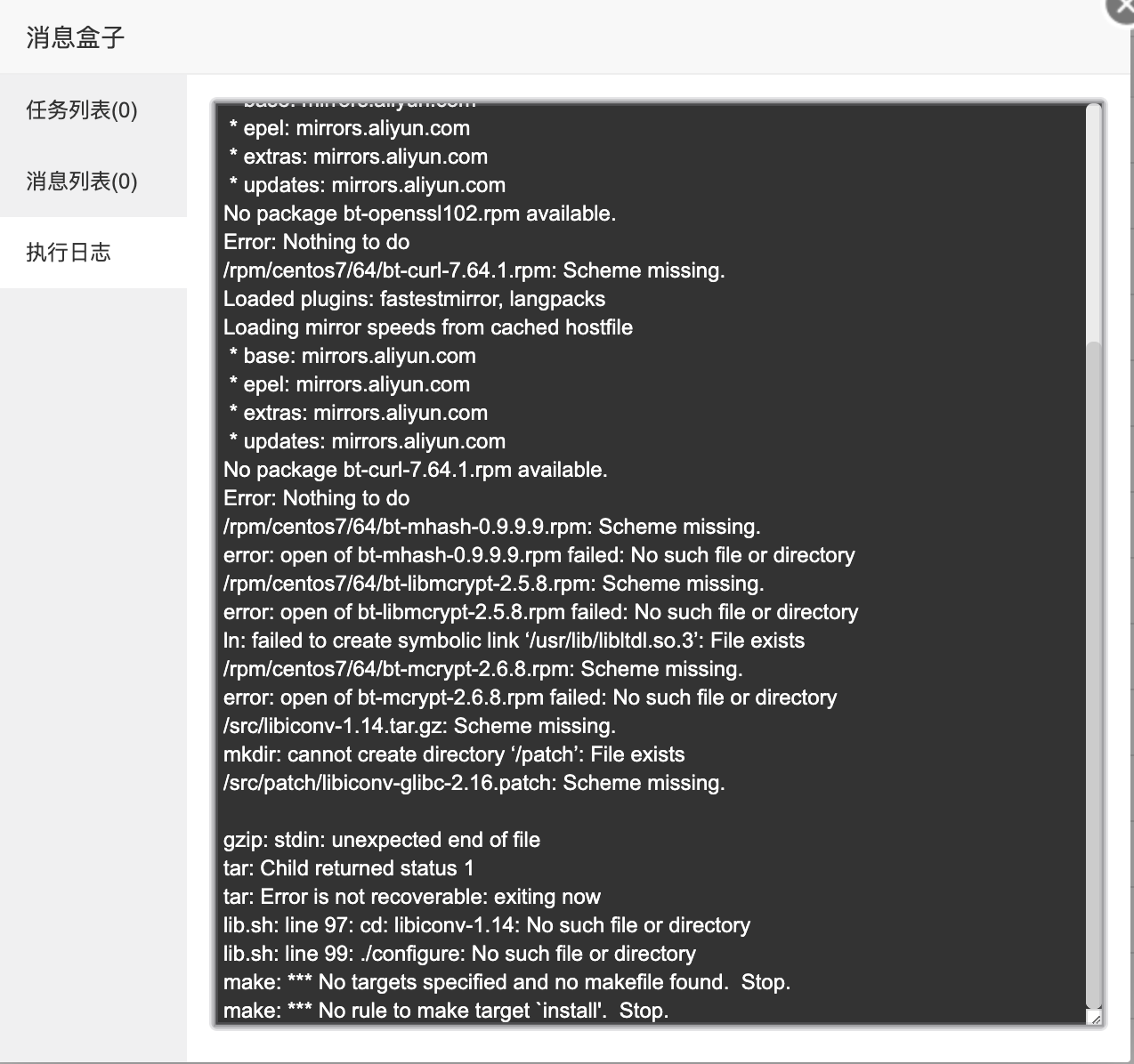 WX20190604-163413@2x.png