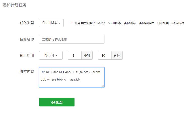 360截图20190604202236077.jpg