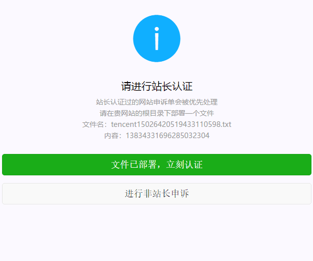 QQ图片20190605124520.png