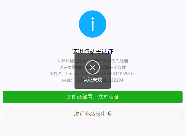 QQ图片20190605124513.png