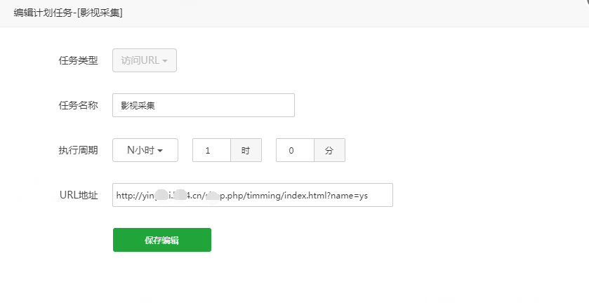 QQ图片20190605155939.png