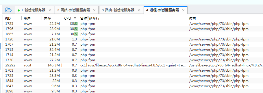 QQ截图20190605235114.png
