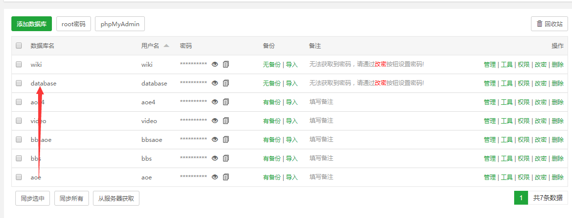 QQ截图20190606033532.png