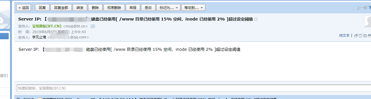 显示内容.png