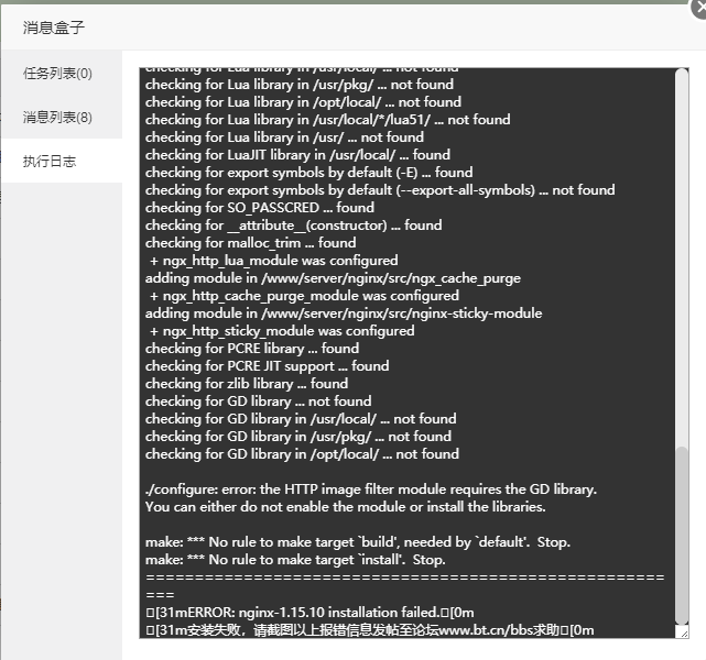 微信截图_20190606132602.png