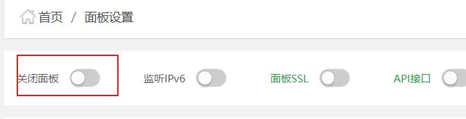 QQ浏览器截图20190606135520.jpg