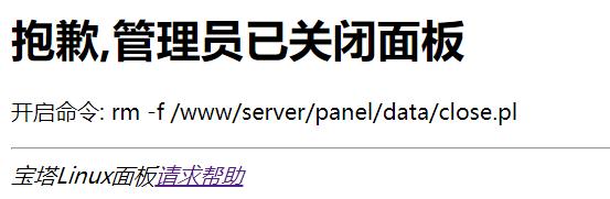 QQ浏览器截图20190606135430.jpg