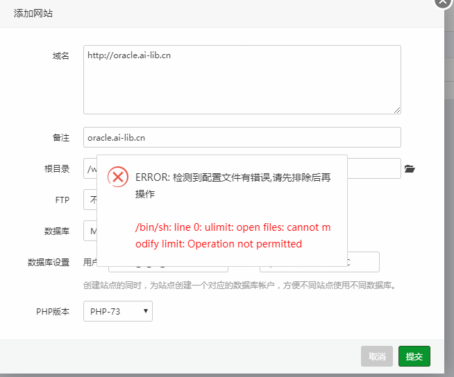 QQ截图20190606112954.png