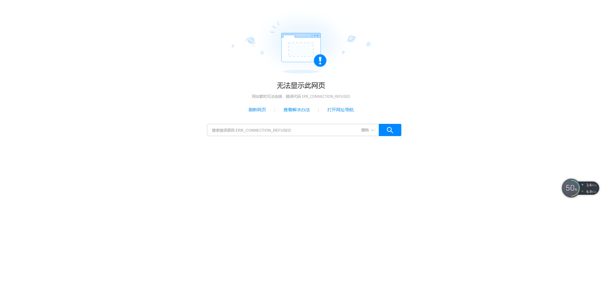 微信图片_20190606145644.png