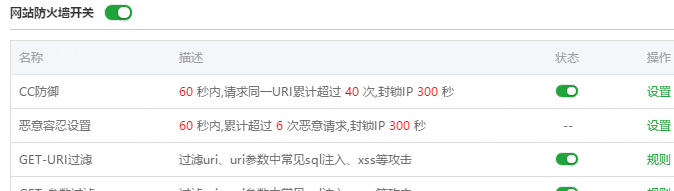 QQ图片20190607003648.png