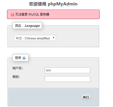 QQ截图20190607160434.png