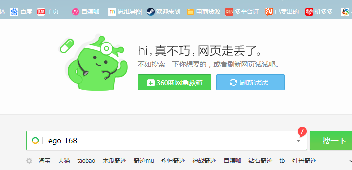 微信图片_20190607182116.png