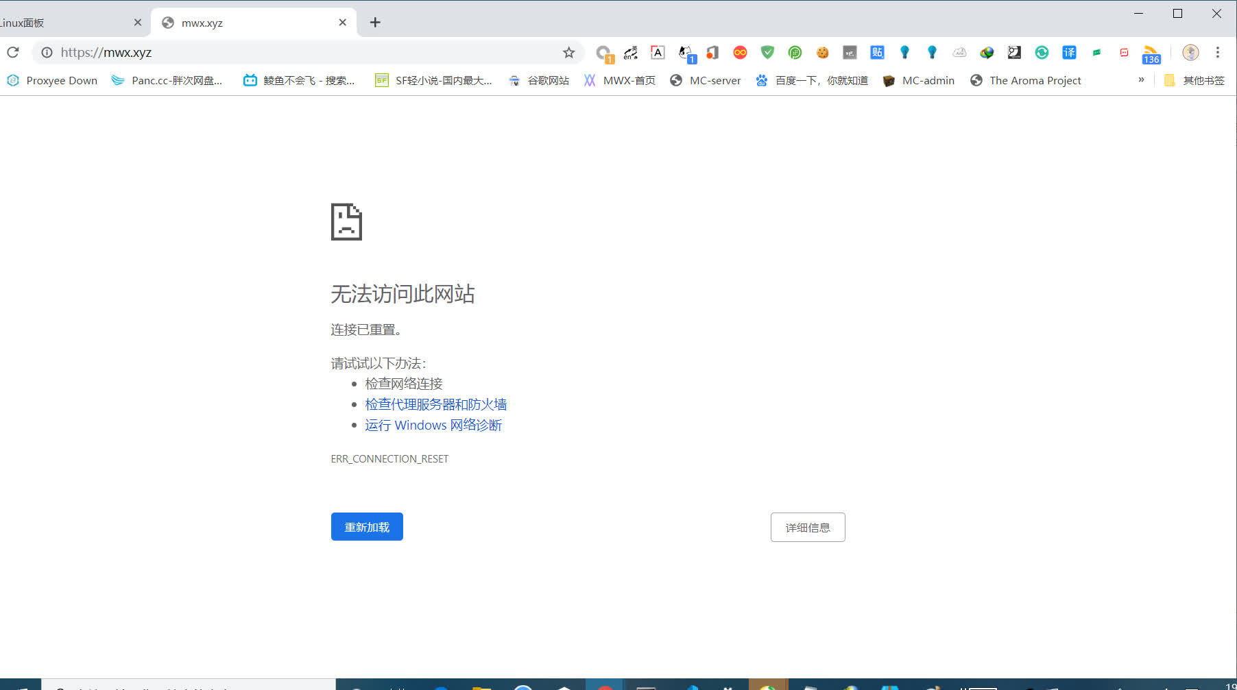 新建位图图像 (3).jpg