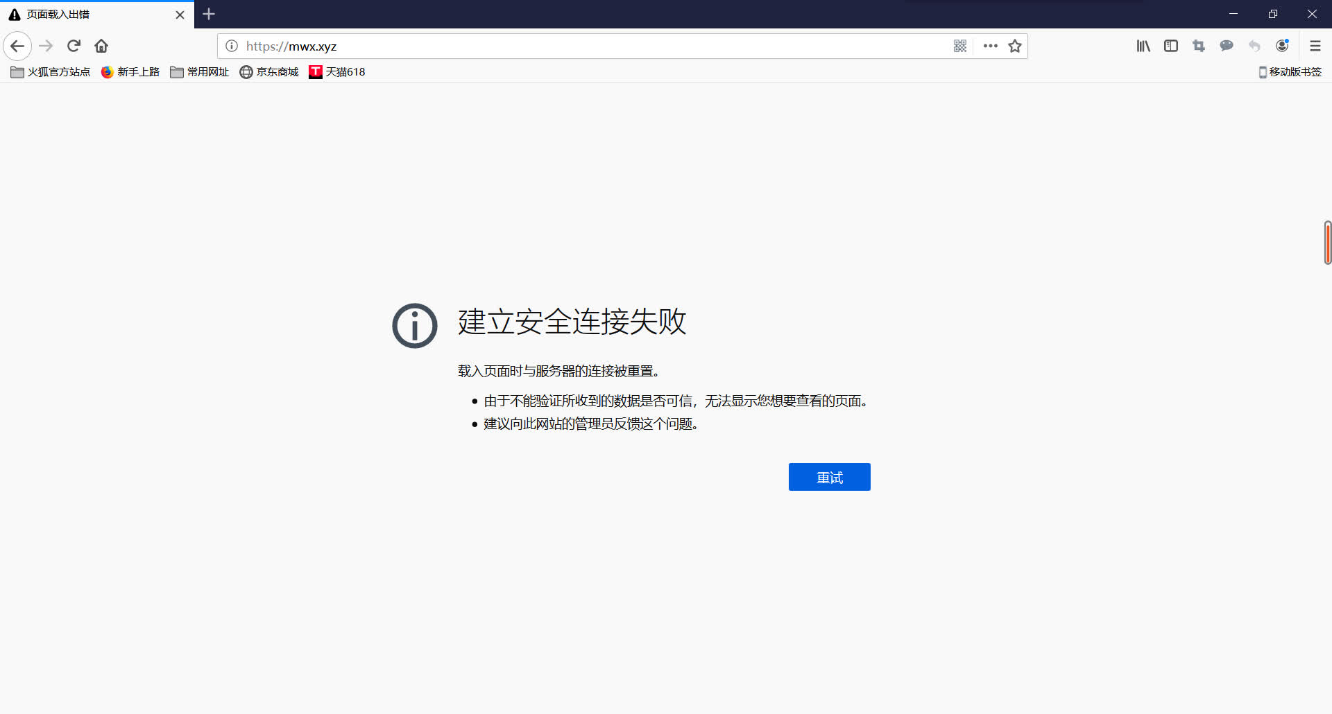 新建位图图像 (4).jpg