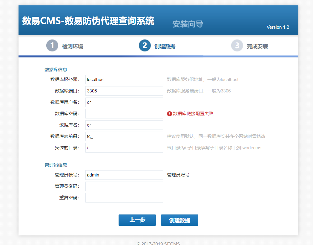 微信截图_20190607094206.png