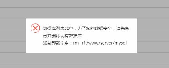 QQ截图20190609144333.jpg