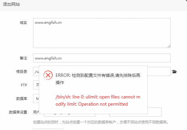 QQ截图20190610112820.png