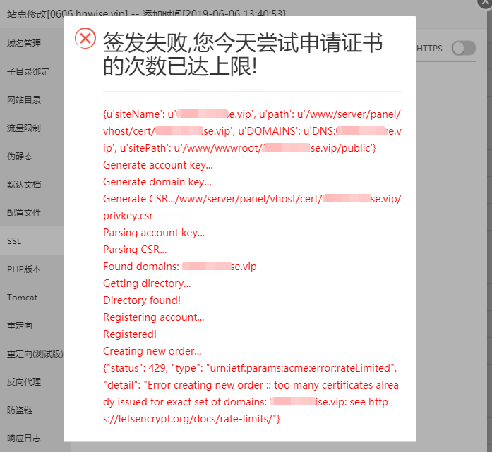微信截图_20190610143507.png