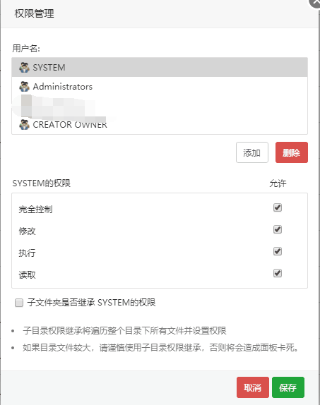 QQ图片20190610153946.png