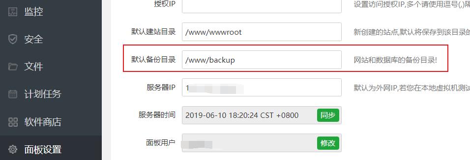 QQ浏览器截图20190610182051.jpg