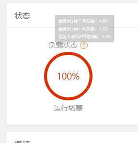 360截图20190611120937221.jpg