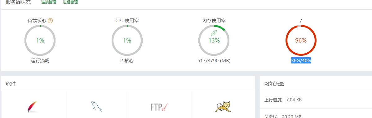 微信图片_20190611155006.png