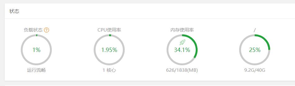 TIM截图20190611174240.jpg