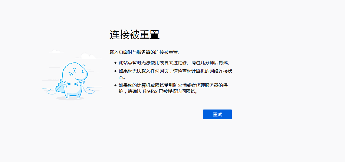 微信截图_20190612095207.png