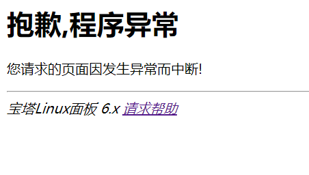 微信截图_20190613204910.png