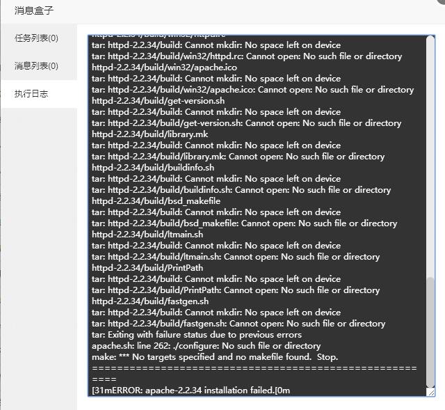 QQ截图20190613102728.jpg