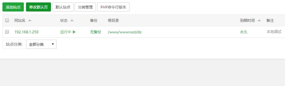 QQ截图20190613110359.jpg